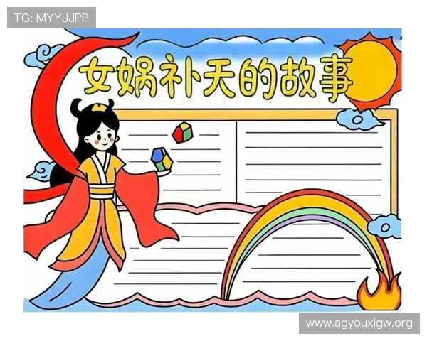 走进神话平台，探索古老神话背后的秘密与真实故事