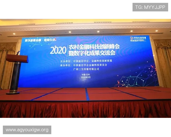 金年会安全管理：确保活动顺利进行的安全措施与策略