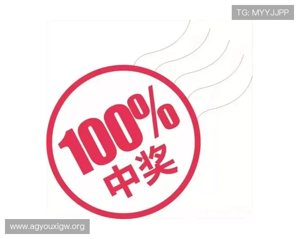 ag8网站最新优惠活动详细介绍，助你把握每一次赢取大奖的机会