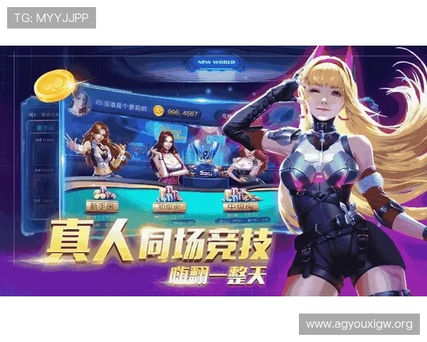 e星真人app常见问题与解决方案，帮助新手快速上手畅玩真人娱乐游戏