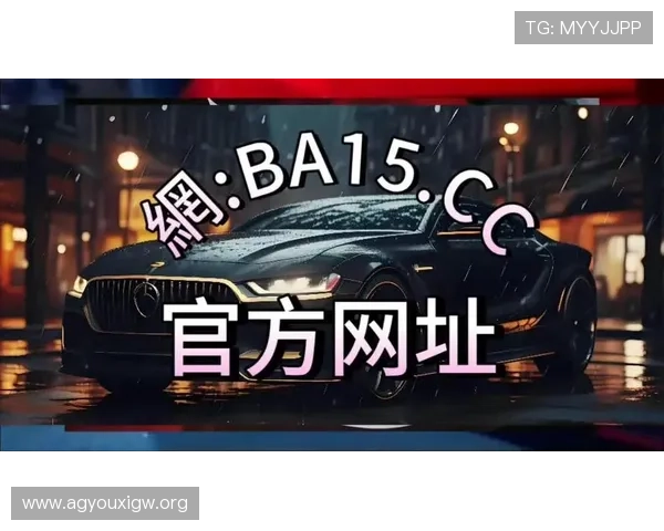 亚游PA视讯优惠活动与福利政策详解助力玩家享受更多实惠