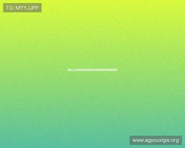 百家app官方下载完整版，支持多设备多平台的最新版本下载安装指南